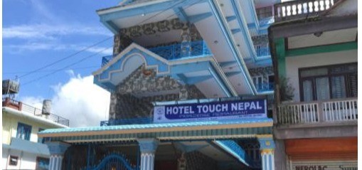 Hotel Touch Nepal