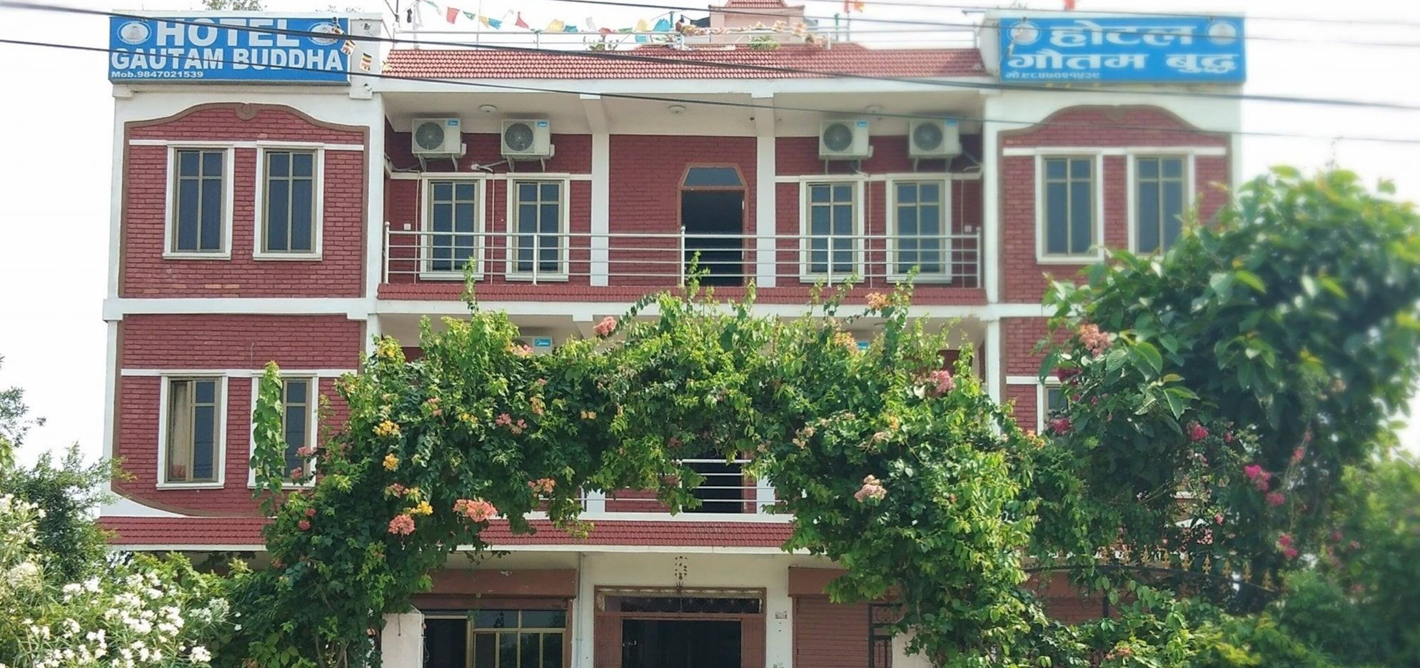 Hotel Gautam Buddha