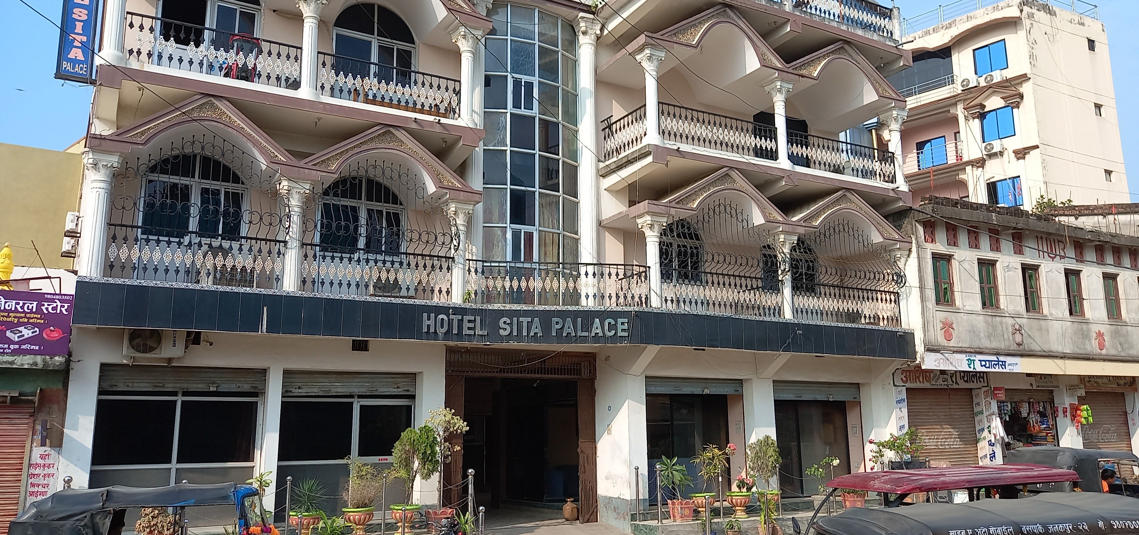 Hotel Sita Palace