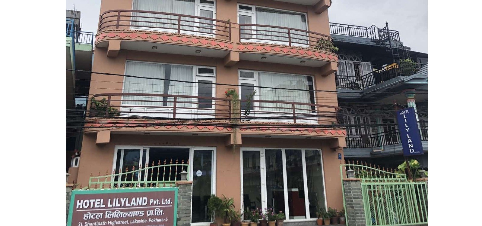 Hotel Lilyland Hotel Lilyland