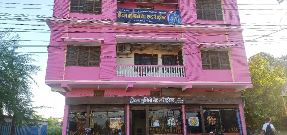 Hotel Lumbini Gate And Restaurant