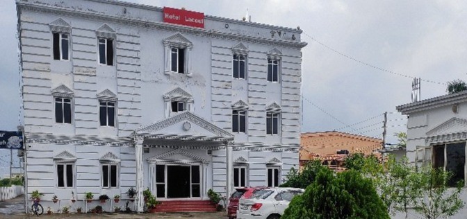Hotel Lacoul Hotel Lacoul