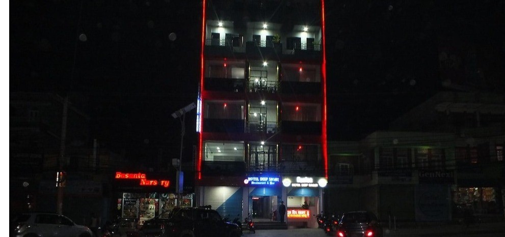 Pokhara Deep Sagar Hotel
