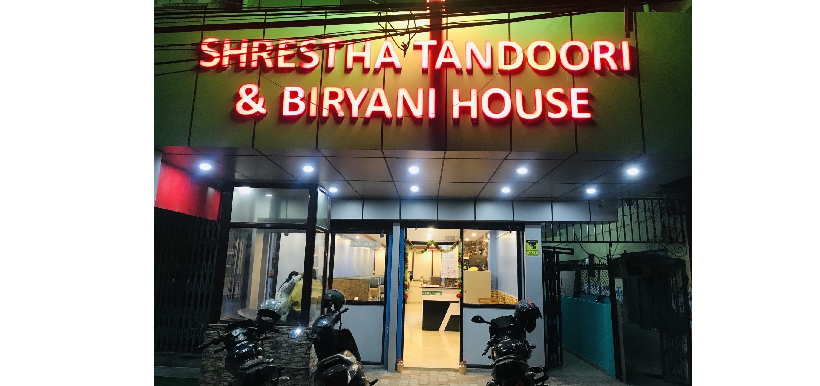 Shrestha Tandoori Thakali Bhanchha Ghar and Lodge