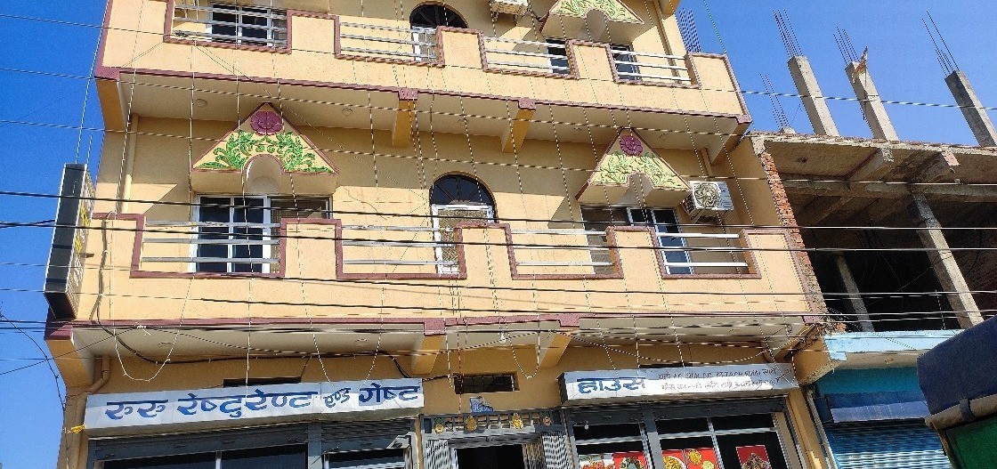 Ruru Restaurant