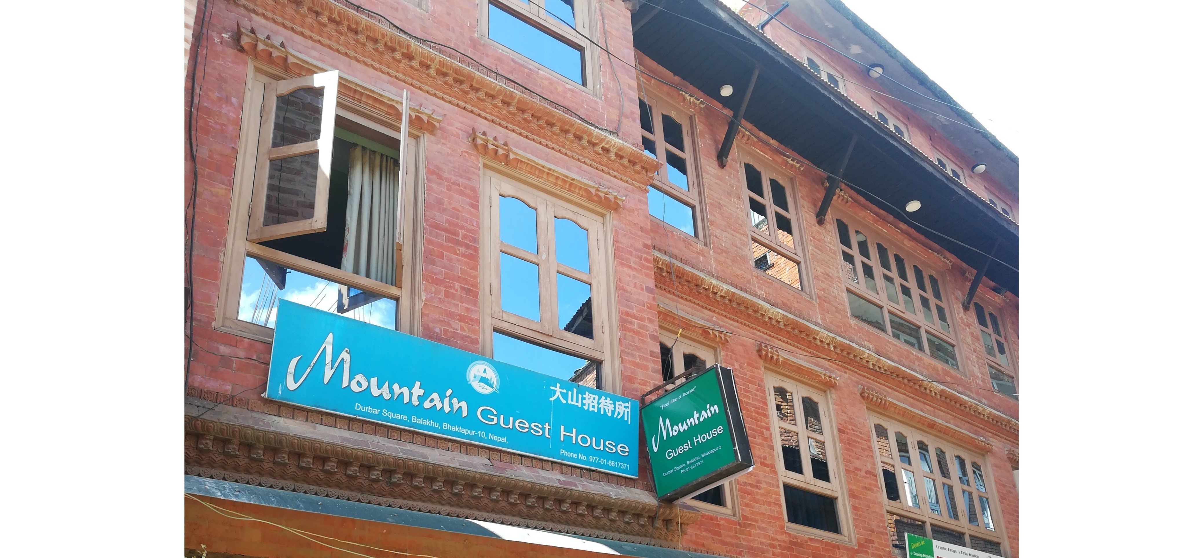 Mountain Guest House