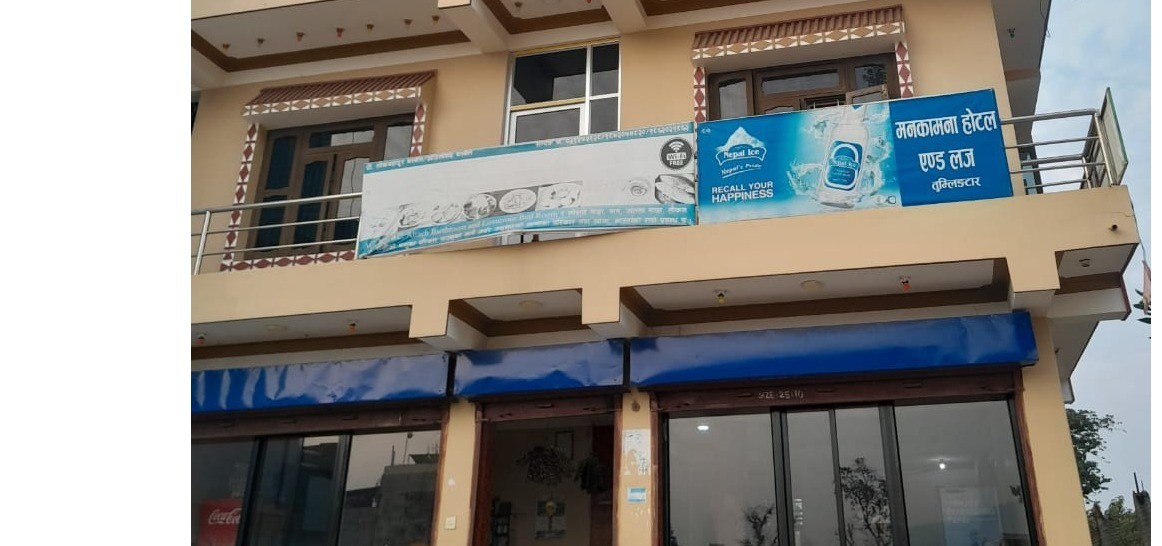 New Manokamana Hotel & Lodge New Manokamana Hotel & Lodge