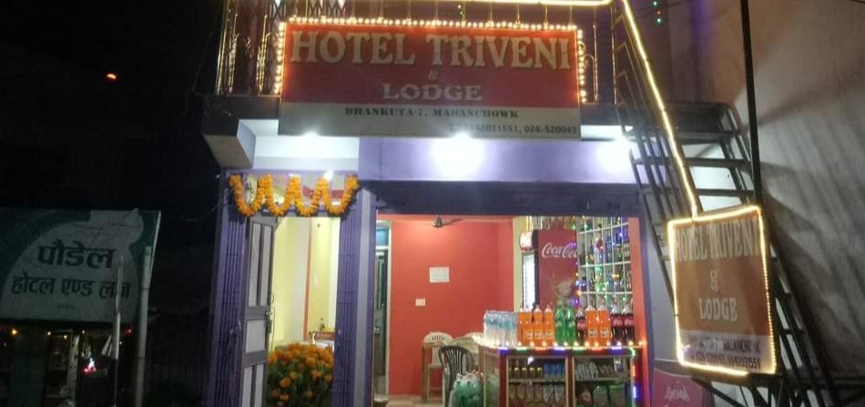 Hotel Triveni