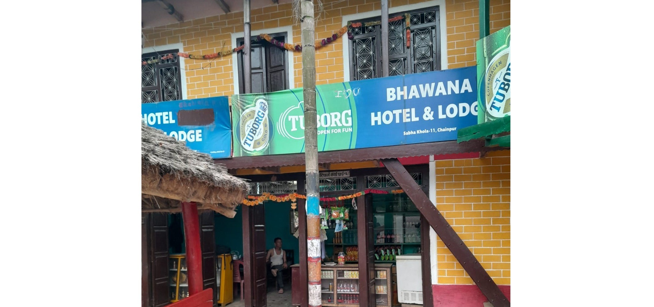 Bhawana Hotel & Lodge Bhawana Hotel & Lodge