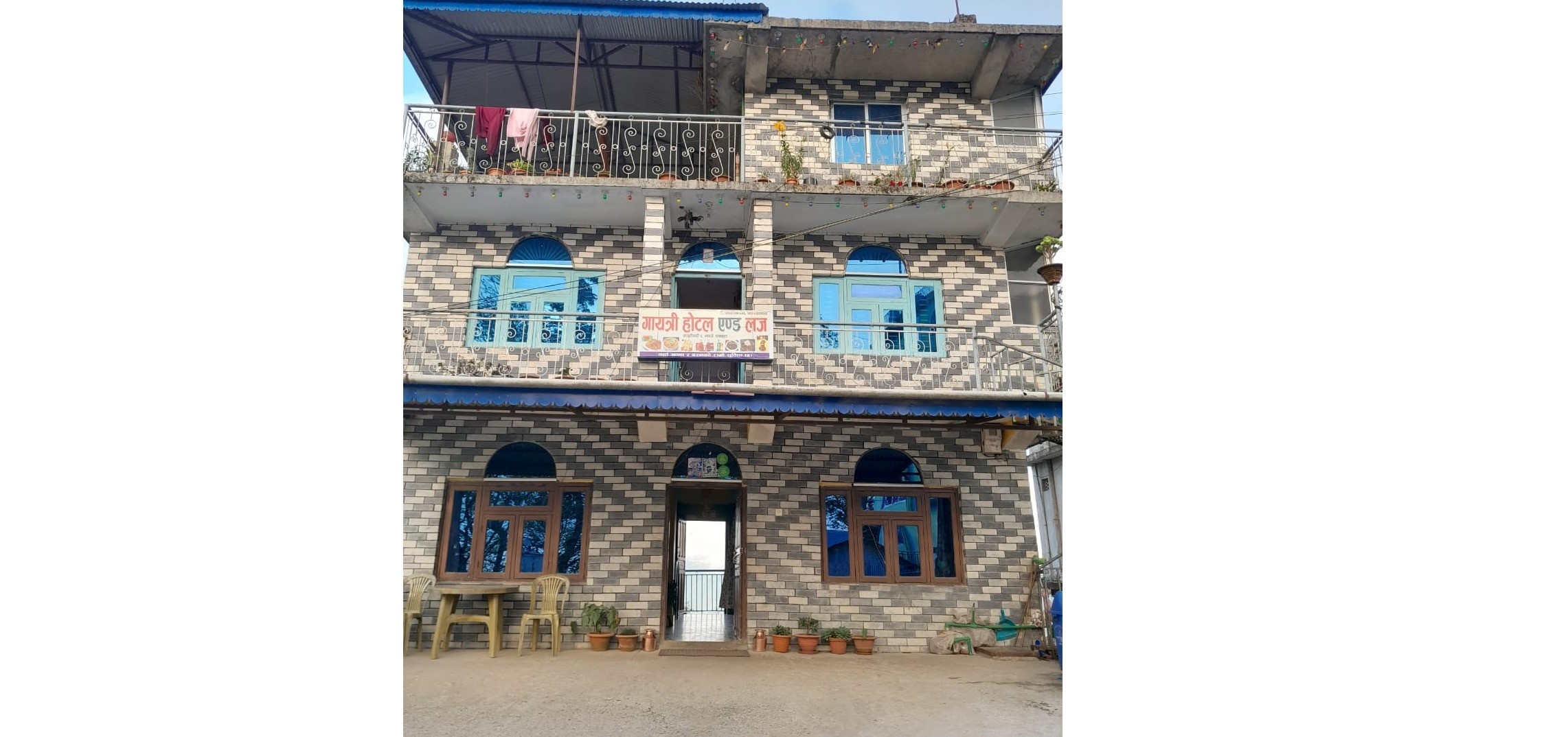Gayetry Hotel & Lodge