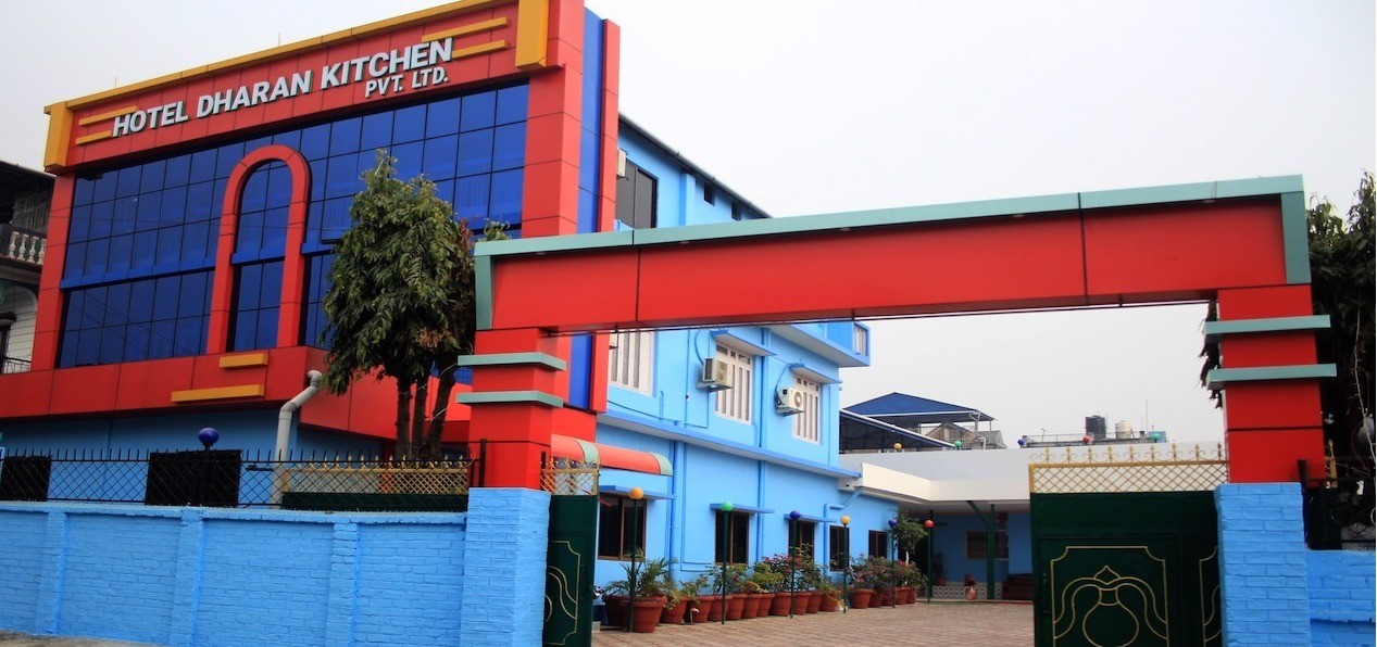 Hotel Dharan Kitchen