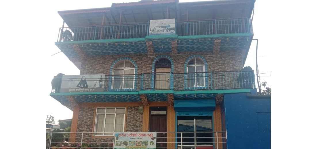 Arniko Hotel