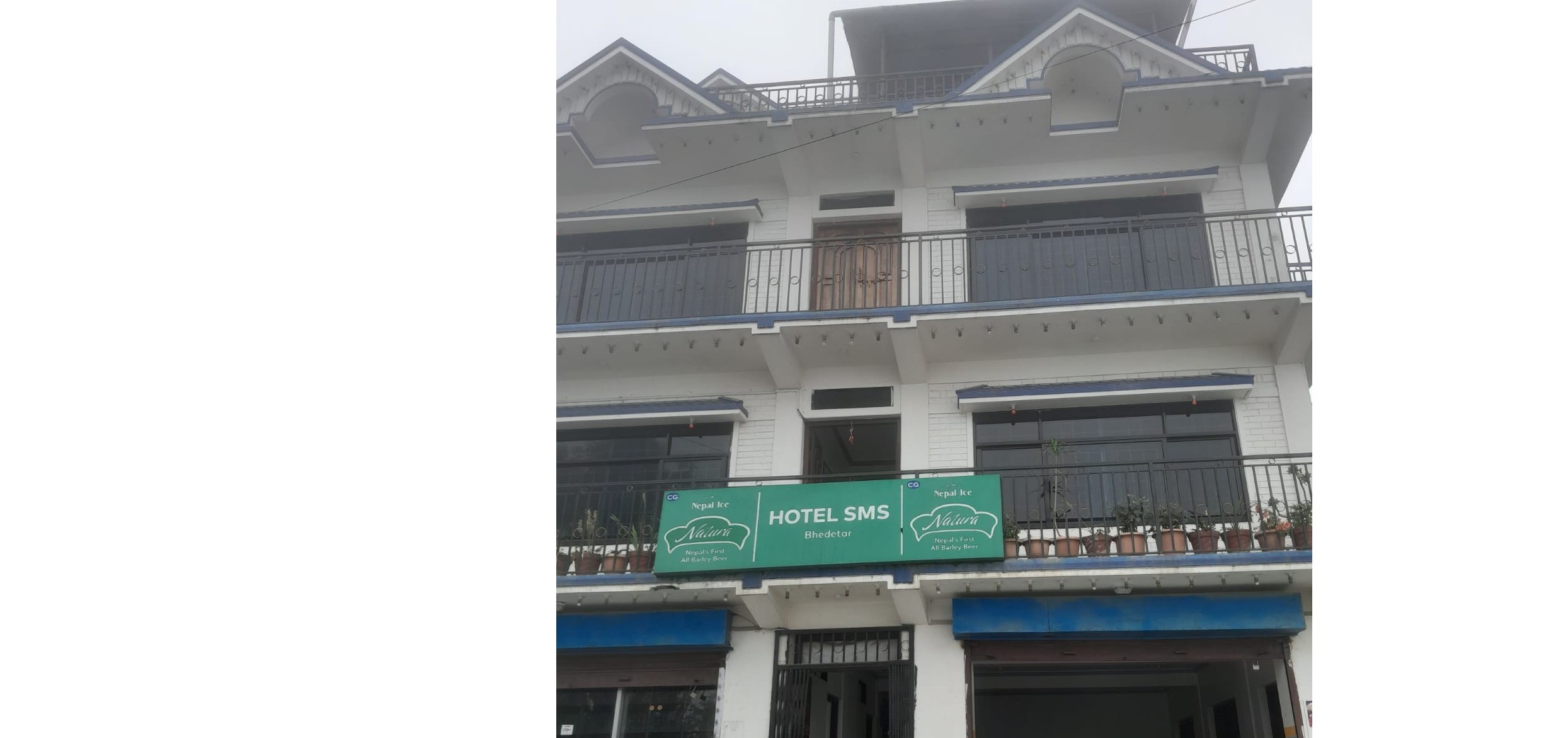 SMS Hotel