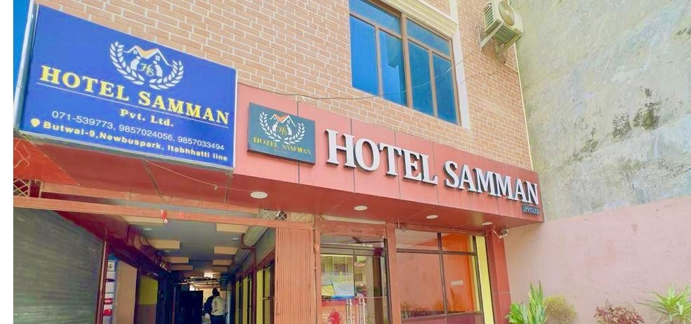 Hotel Samman Hotel Samman