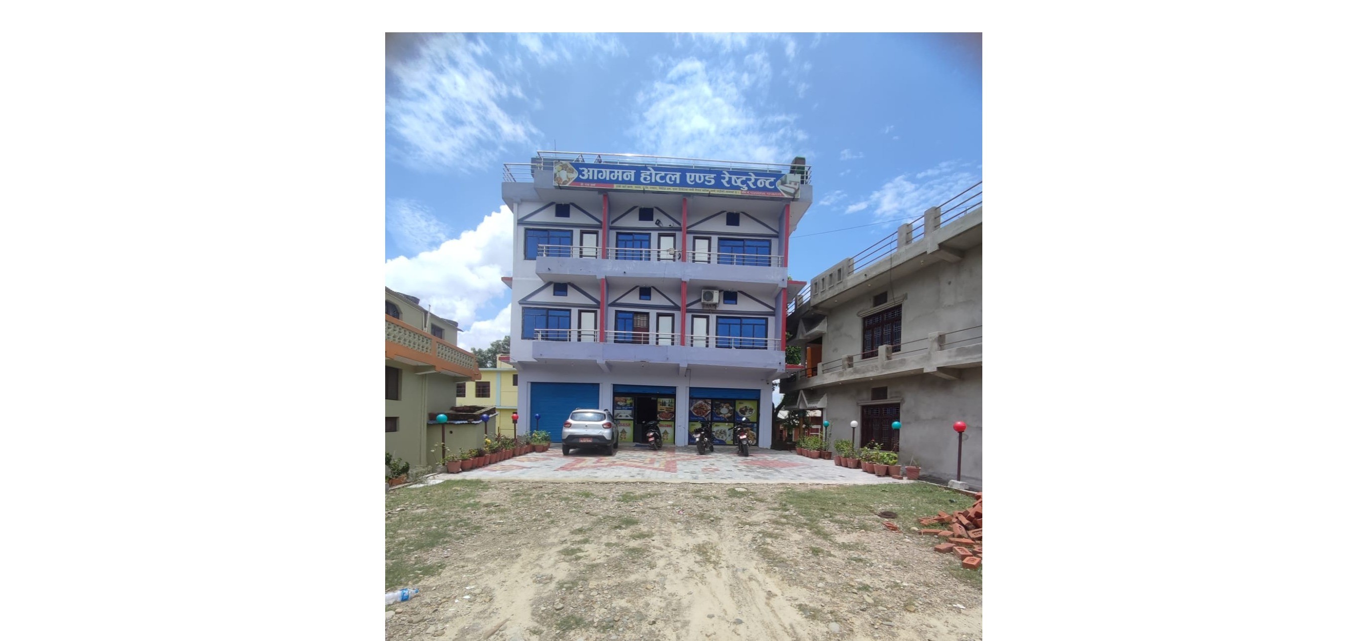 Aagaman Hotel And Restaurent