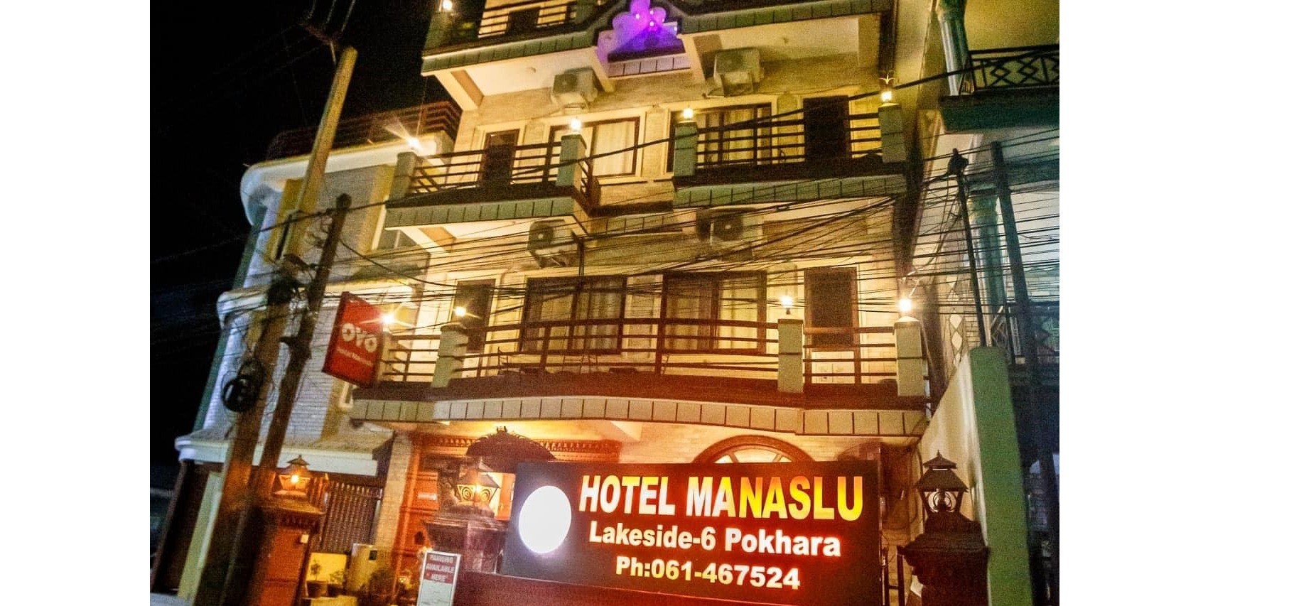 Hotel Manaslu Hotel Manaslu