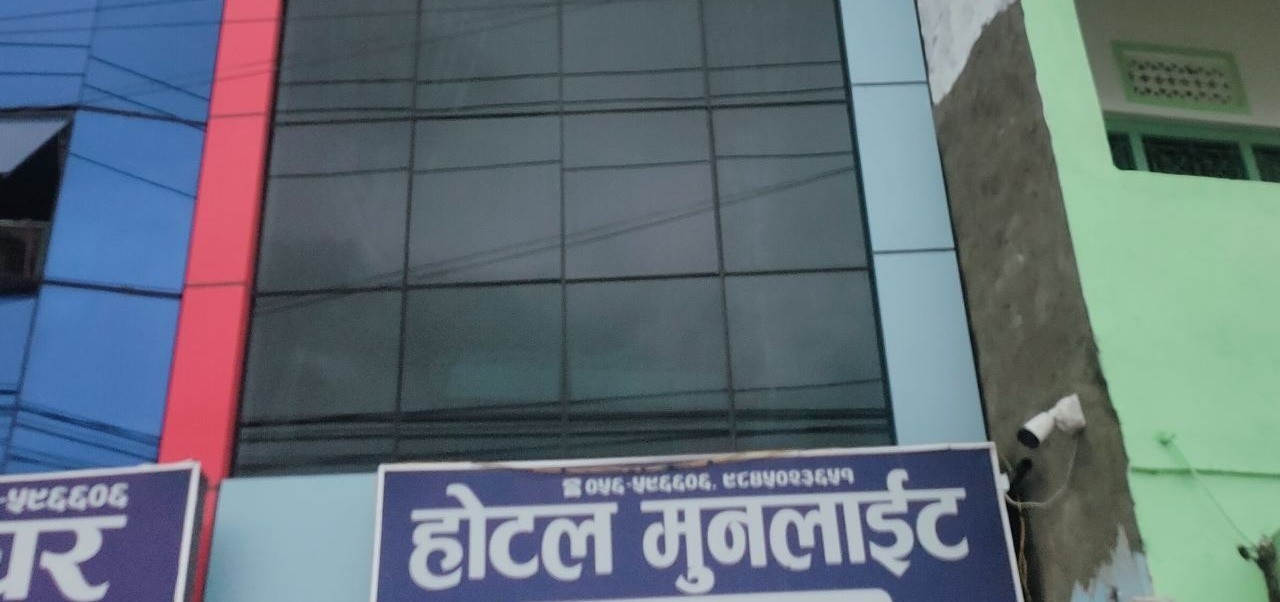 Moonlight Guest House Moonlight Guest House