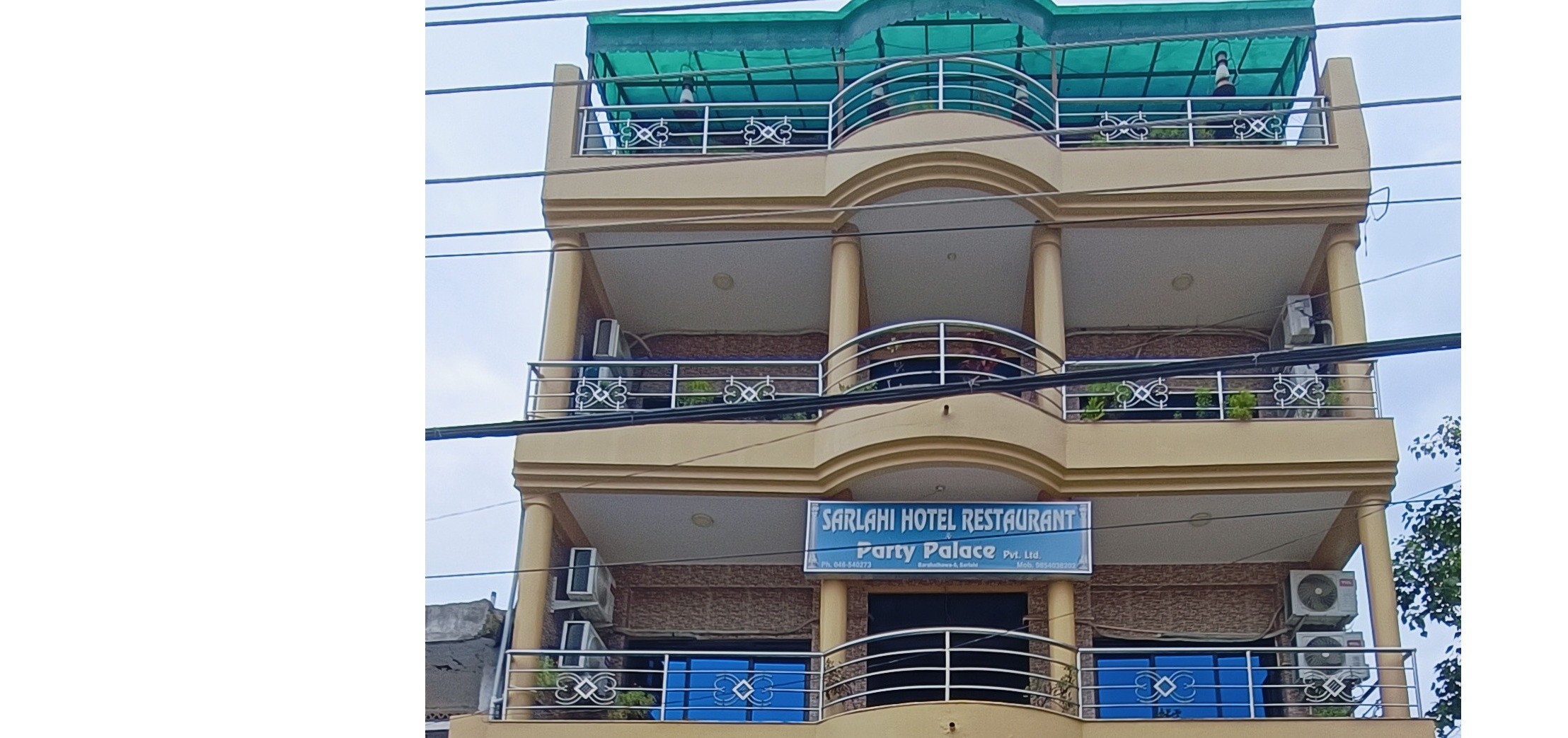 SARLAHI HOTEL RESTAURANT AND PARTY PALACE