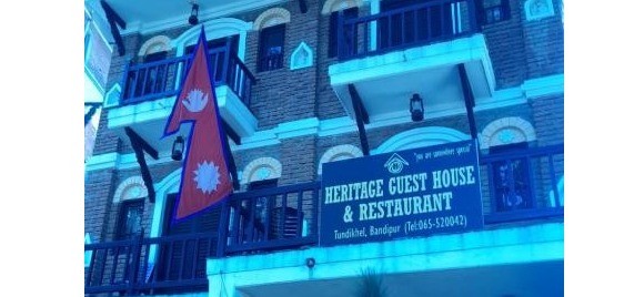 Heritage Guest House And Resturant