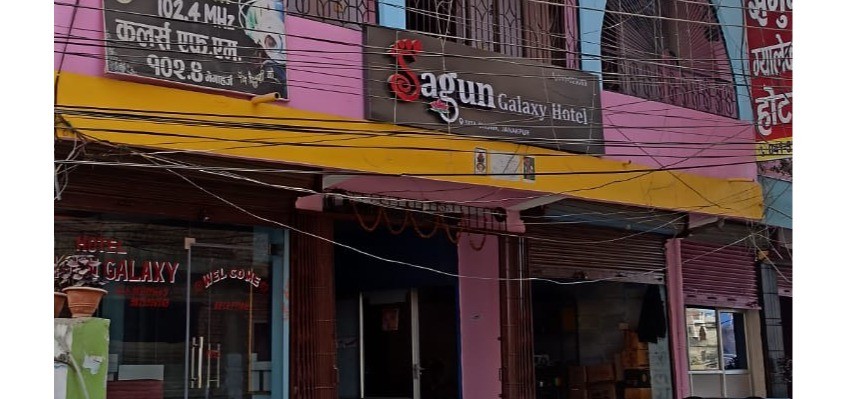 Sagun Galaxy Hotel