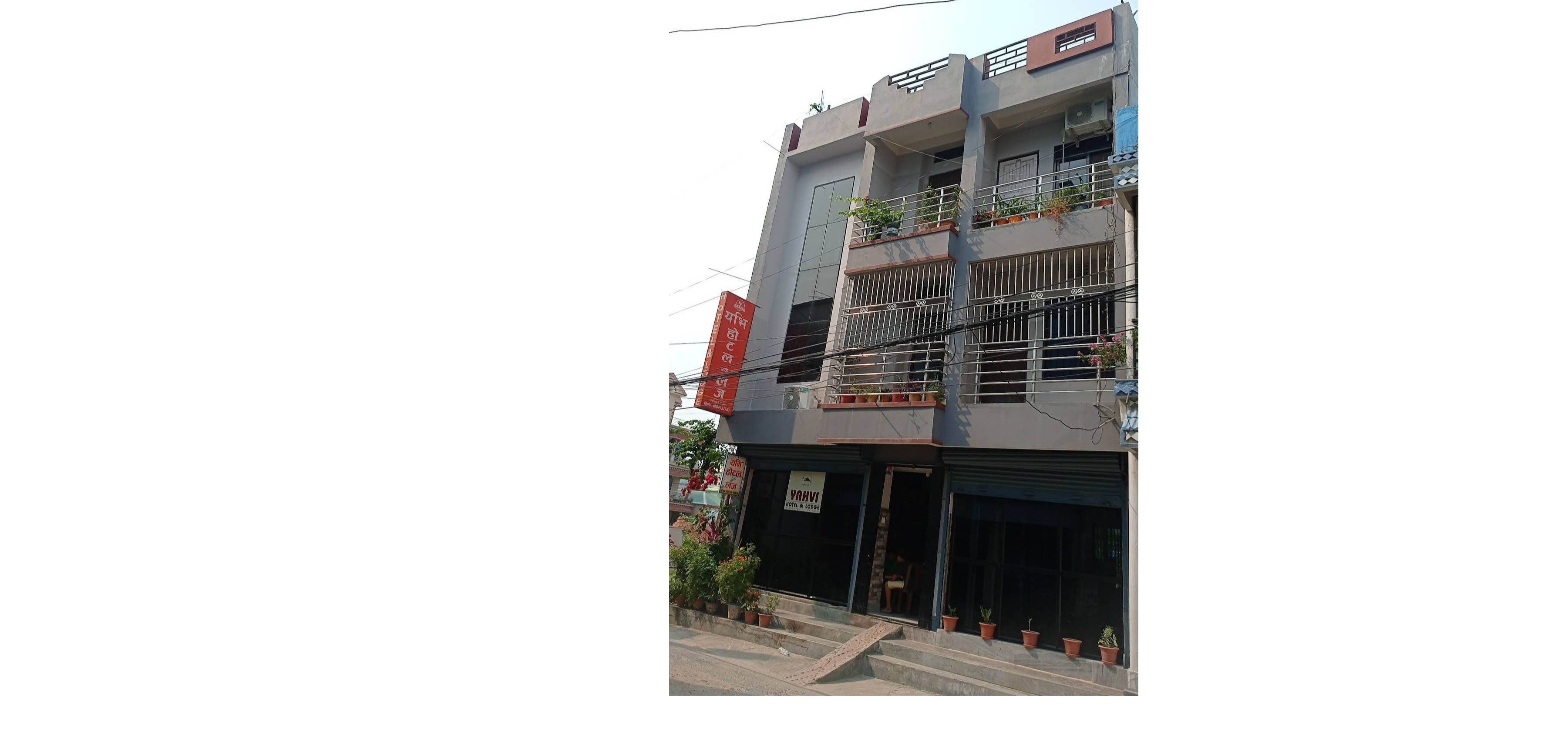 Yahvi Hotel And Lodge