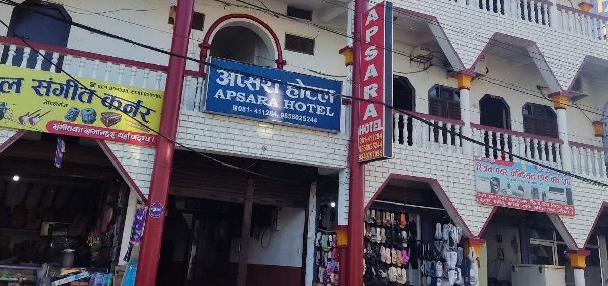 Apsara Hotel