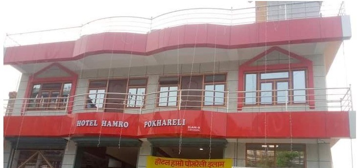 Shanti Hotel