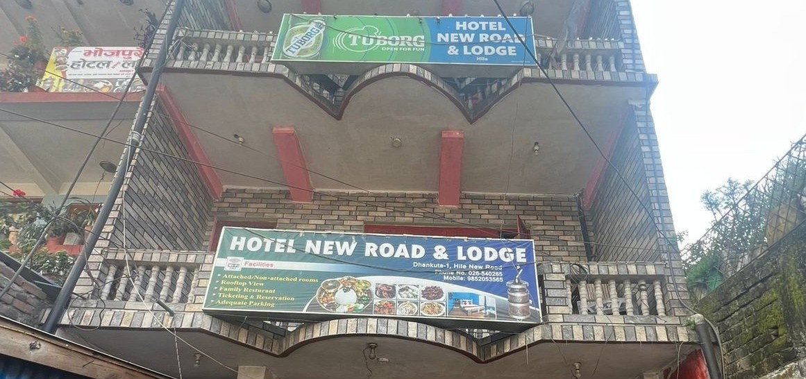 Hotel New Road & Lodge