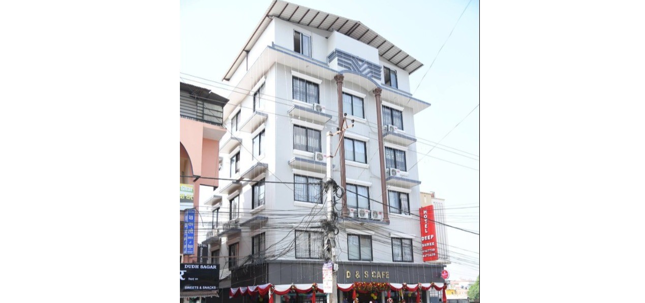 Hotel Deepshree Pvt Ltd