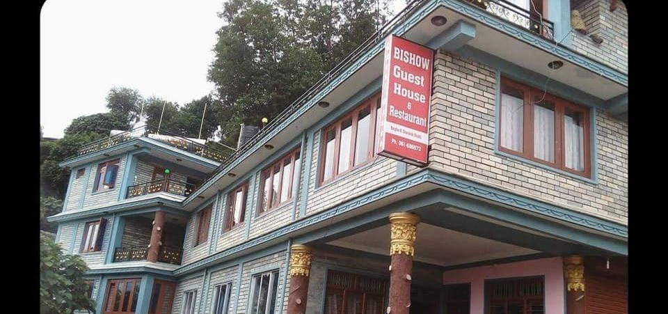 Bishow Guest House and Restaurant