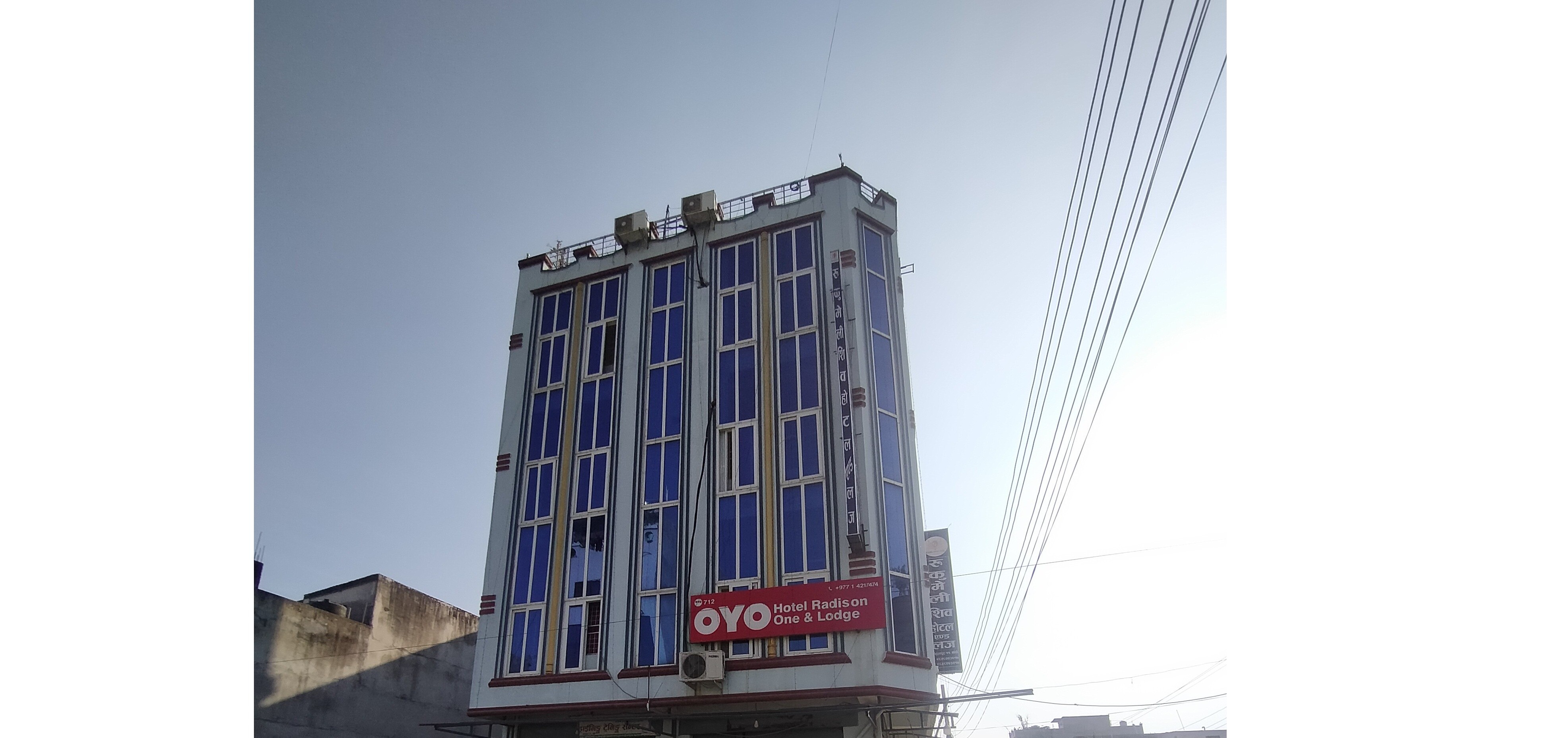 Rukumeli  shiv hotel and lodge