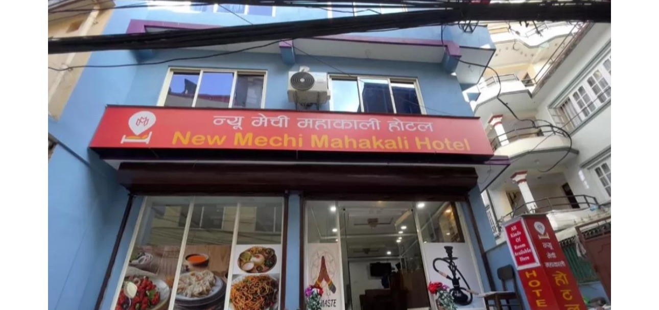 New Mechi Mahakali Hotel