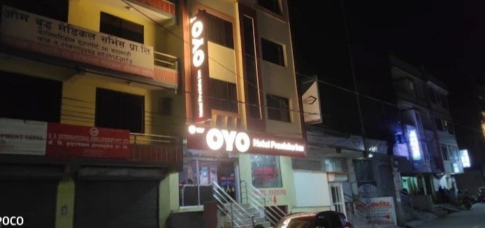Hotel Pranisha Inn
