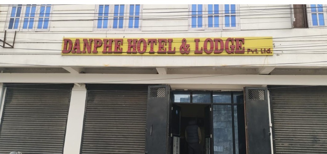 Danphe Hotel & Lodge