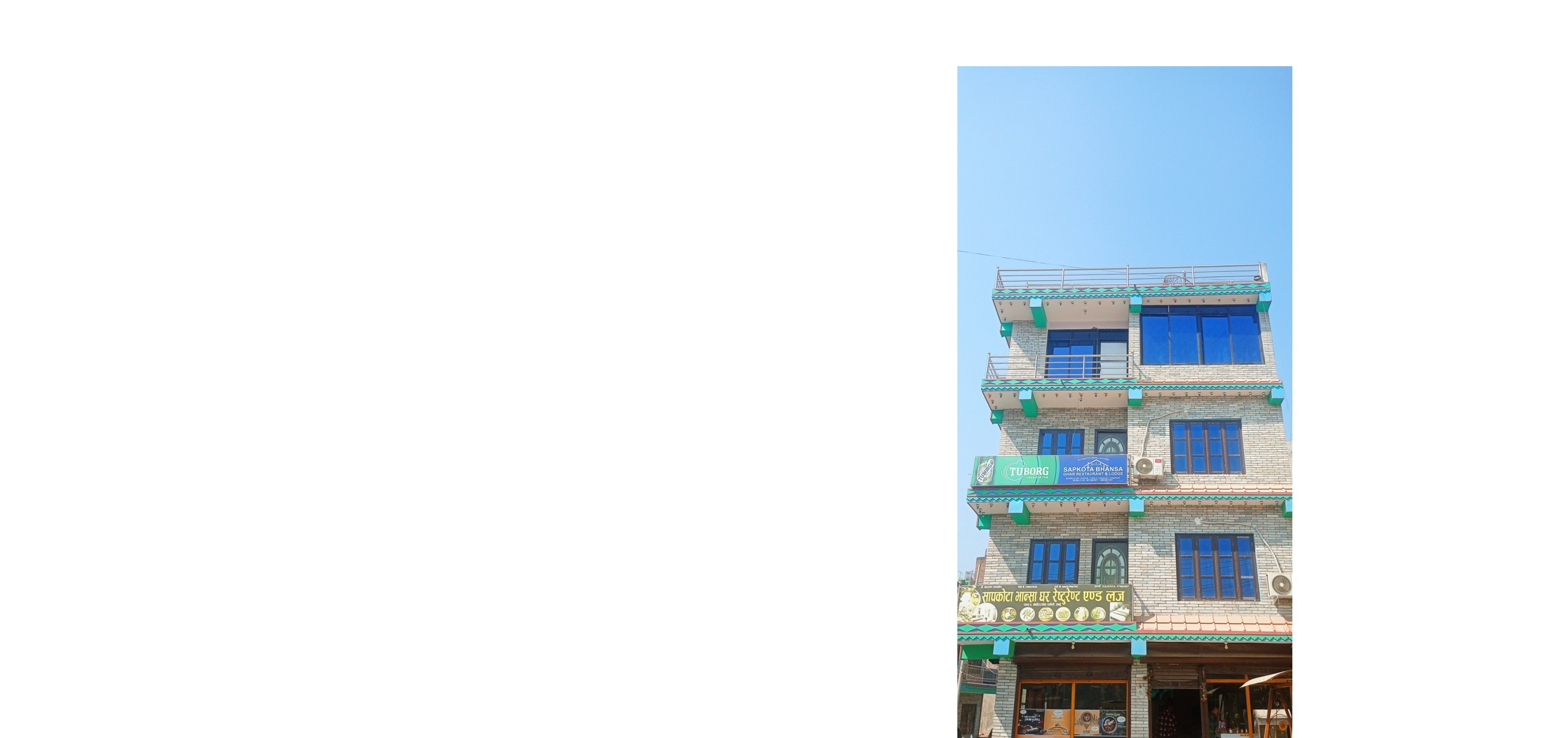 Sapkota Bhansa Ghar And Lodge