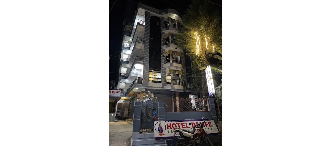 Hotel Danfe Beni Inn Pvt.Ltd