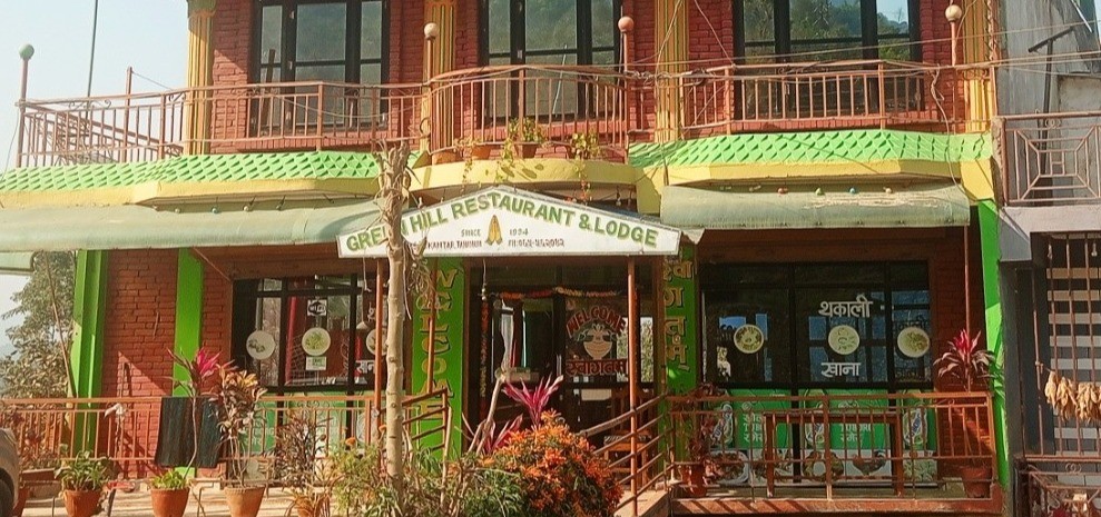 Greenhill Restaurant