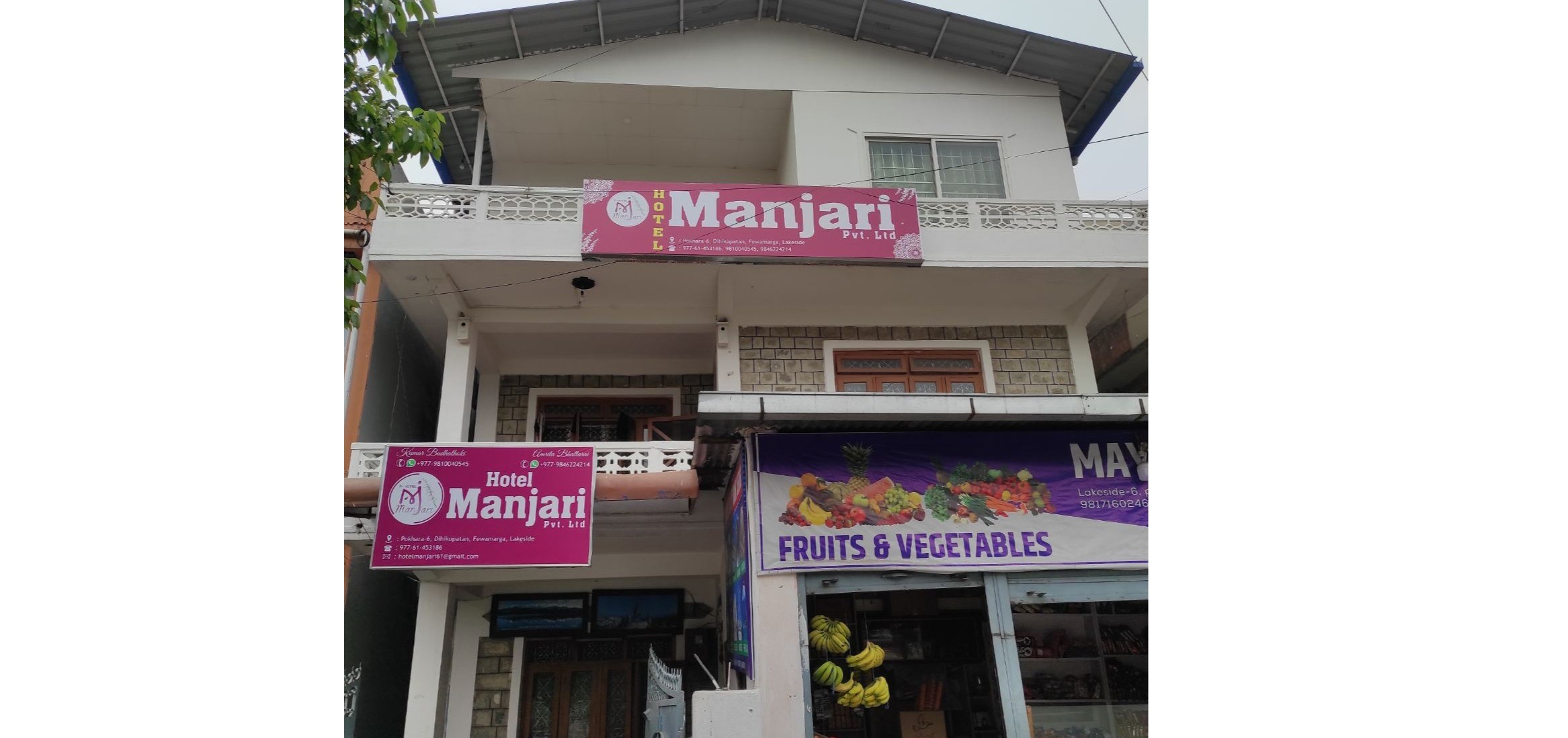 Hotel Manjari Pvt.Ltd.
