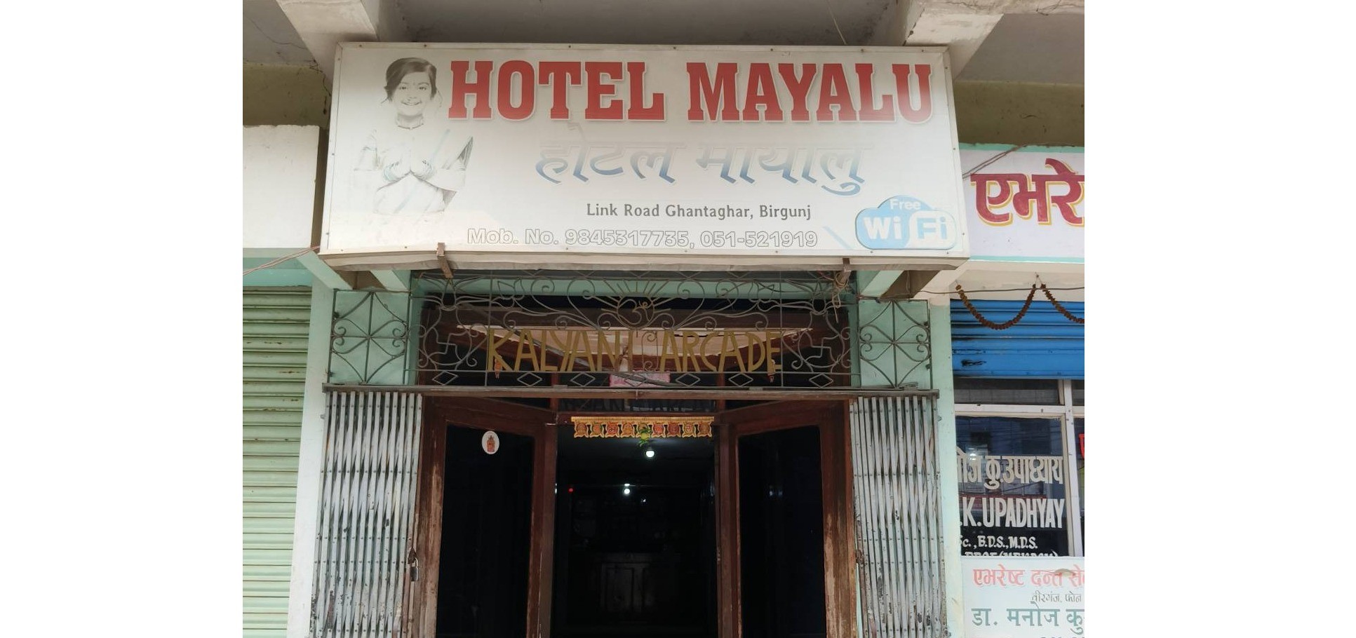 Hotel Mayalu