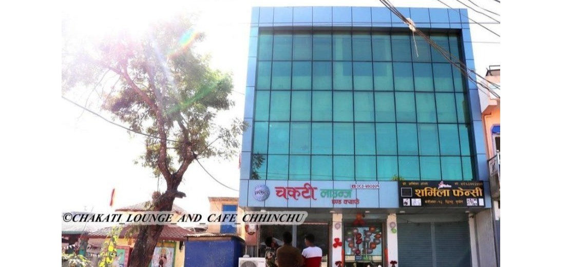Chakati Lounge And Cafe