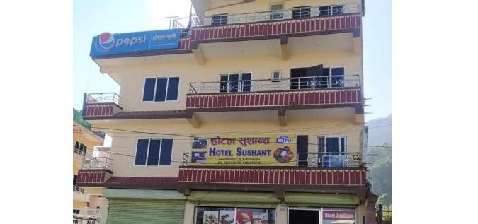 Hotel Sushanta Chandragiri