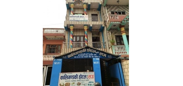 Kaligandaki Hotel and Lodge