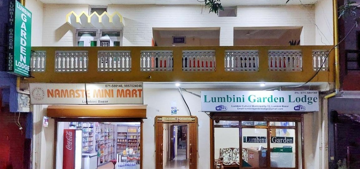 Lumbini Garden Lodge