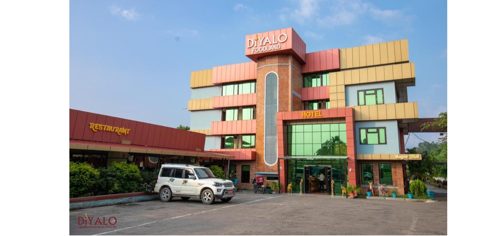 Diyalo Foodland Chitwan