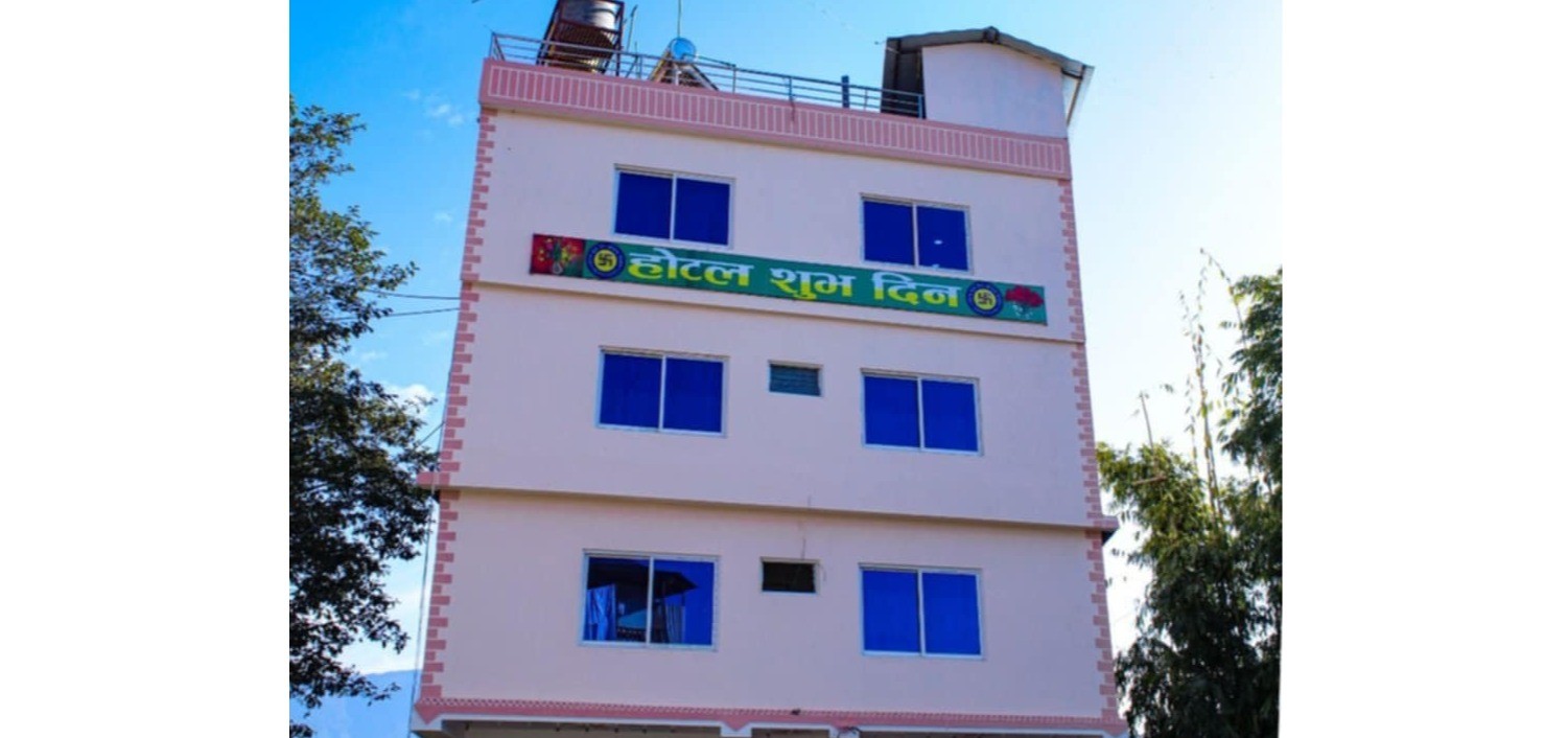 Hotel Shubha Din