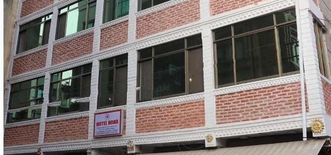 Hotel Hana Pvt Ltd