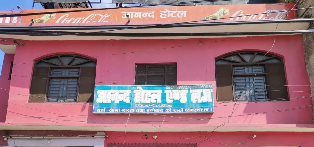 Anand Hotel lodge