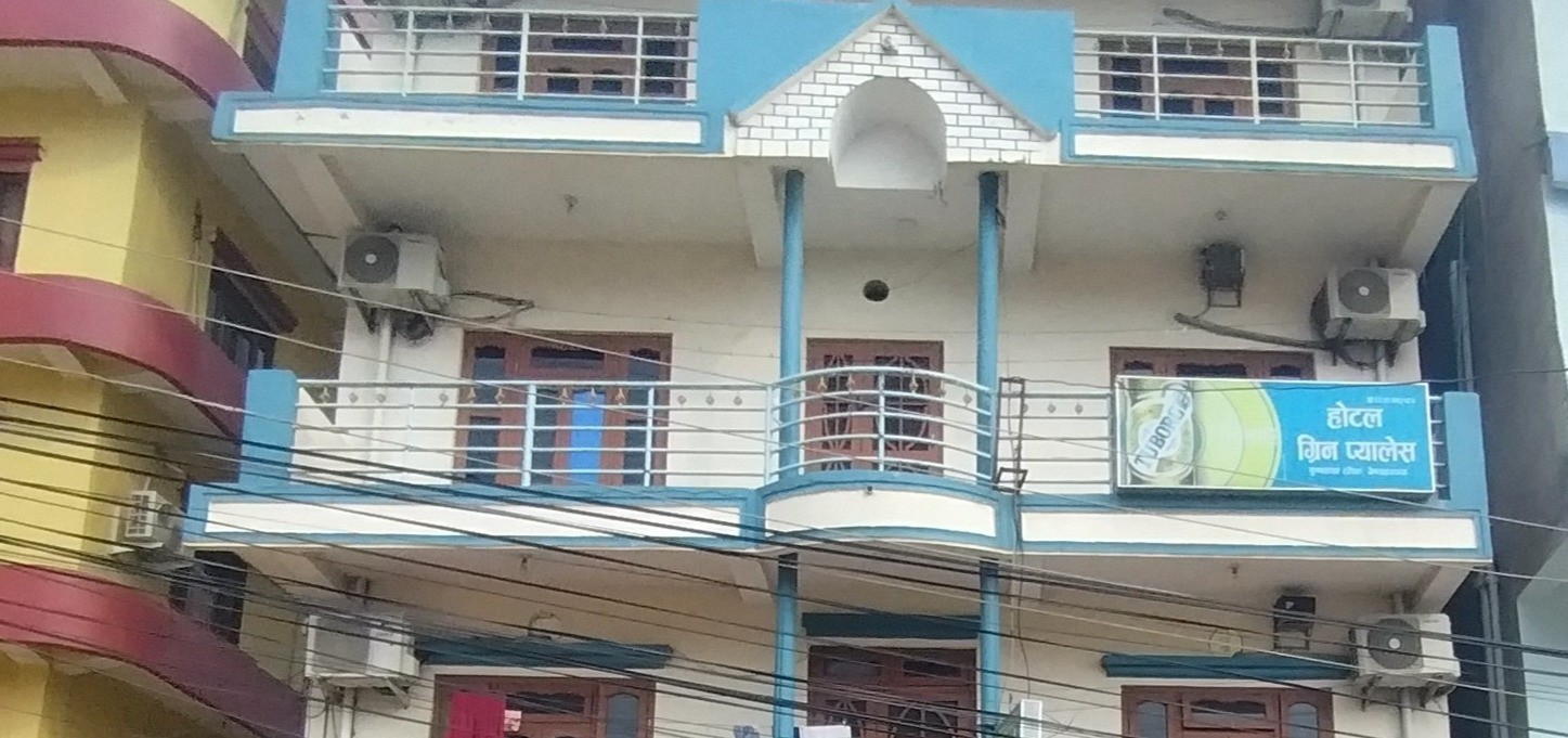 Hotel Green Palace Nepalgunj