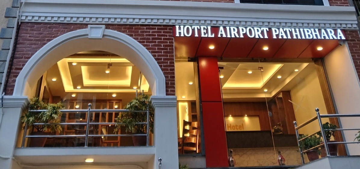 Hotel Airport Pathibhara Pvt.Ltd.