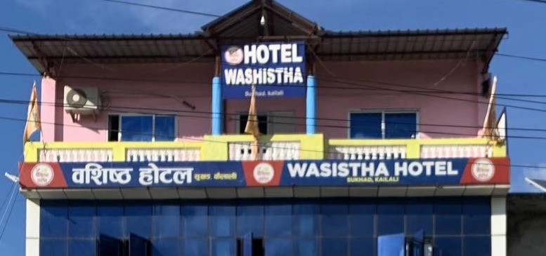 Wasistha Hotel
